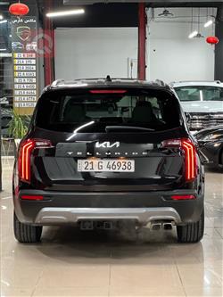 كيا تيلوريد